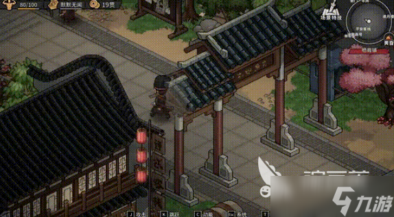 大侠立志传外传下载地址 大侠立志传外传在哪下载