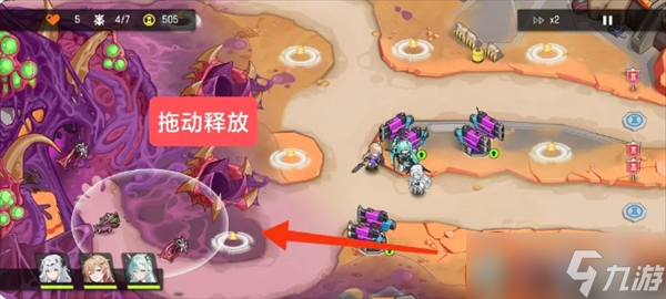 源序空间萌新入坑注意事项分享