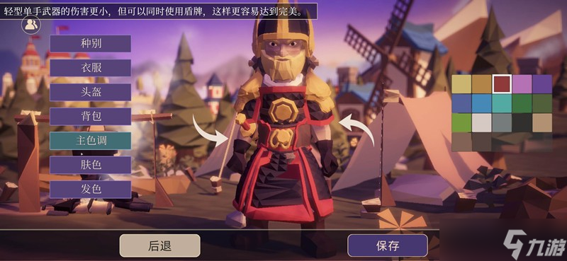 为了吾王兑换码有哪些？