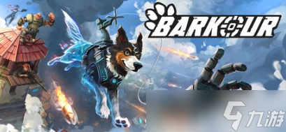 狗子特工动作潜行《Barkour》10月2日免费试玩