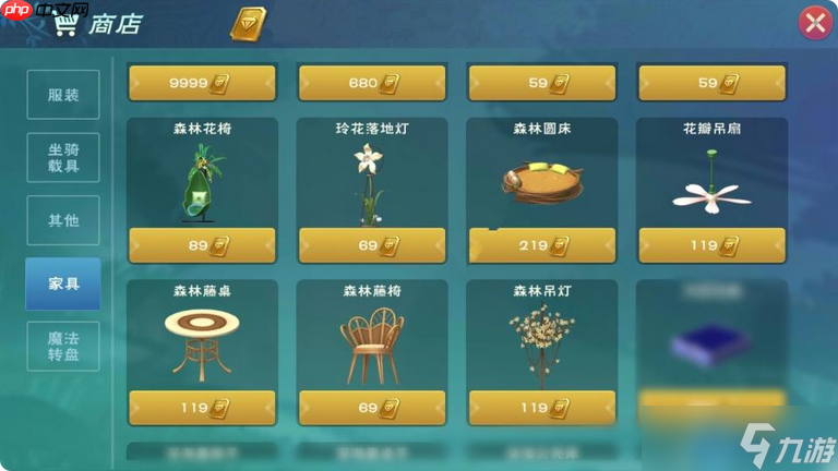 家园建造大师速成手册：从基石到精装全攻略