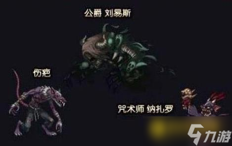 DNF痛苦之村在哪-痛苦之村位置图解