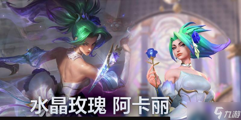 英雄联盟卡自己的a有什么技巧？如何操作？