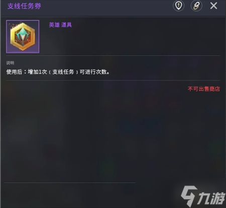 零度曙光快速獲取經驗提升等級方法攻略