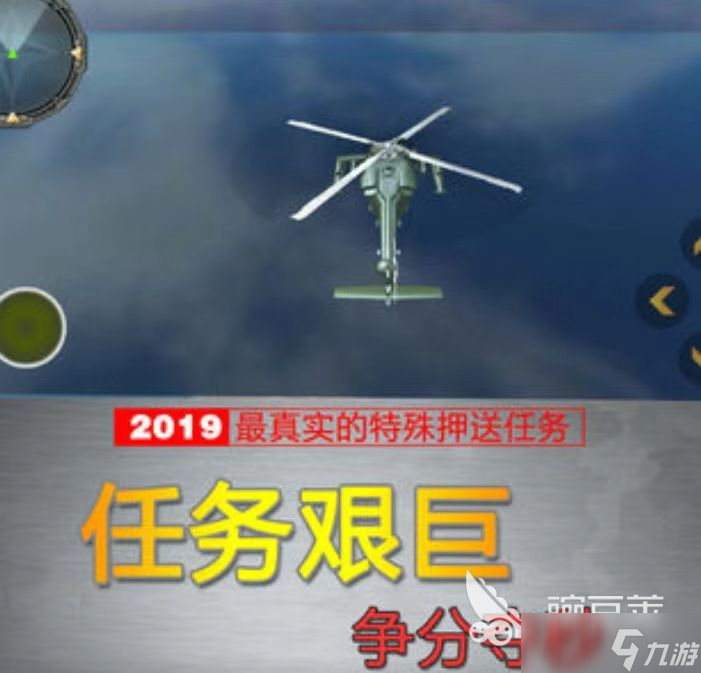 2025年趣味的突击队射击游戏盘点 值得玩的枪战游戏推荐