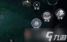 大奉打更人有什么武器