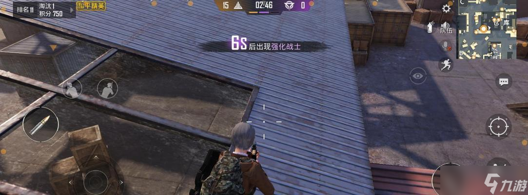 一图看懂四个无敌点的最佳占领位置，带你轻松上分（一图看懂四个无敌点的最佳占领位置）