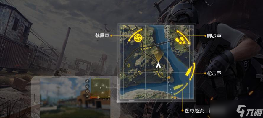 荒野行动乘坐火车攻略（如何在荒野行动中顺利乘坐火车）