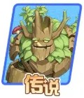 龙魂旅人守卫角色强度解析