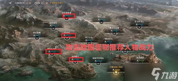 零度曙光快速獲取經驗提升等級方法攻略