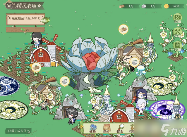 时空中的绘旅人五周年庆福利及活动攻略