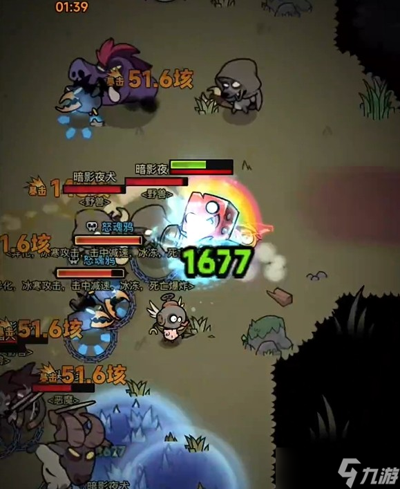 迷雾大陆机械师流派怎么选