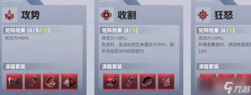 伊瑟智壳玩法