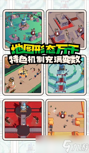 出战追击词条洗练解析