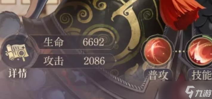 <a id='link_pop' class='keyword-tag' href='https://www.9game.cn/dhy5/'>如鸢</a>吕蒙漆园蝶