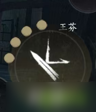 燕云十六声防御和卸势的实战区别 PVP与PVE的选择策略