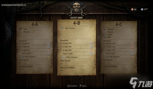 《生化危机4：重制版》射击场简化MOD，目标变大+时间延长