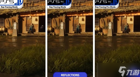 《羊蹄山之魂》PS5与PS5 Pro画质对比：后者表现更好