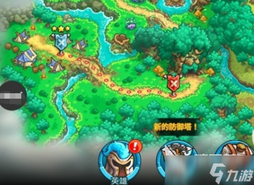 王国保卫战5联盟攻略分享 王国保卫战5联盟教程一览