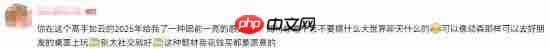 畫面唯美溫暖人心！騰訊生活模擬新游《粒粒的小人國(guó)》預(yù)告播放破500萬(wàn)