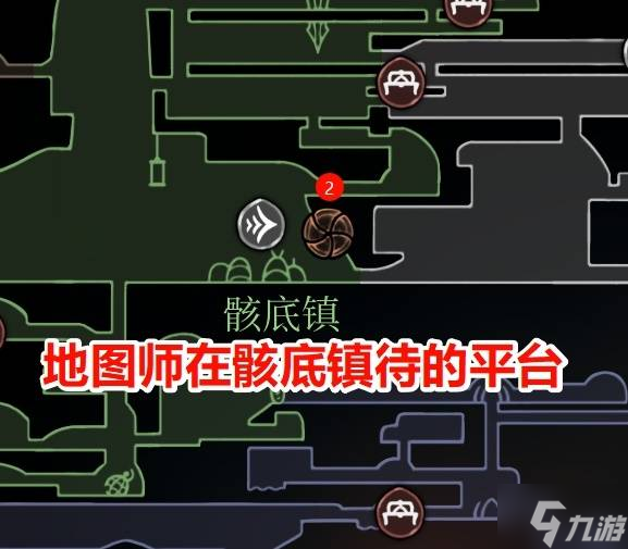 《空洞骑士丝之歌》纪元终章任务完成方法 蘑菇先生位置在哪