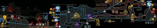 《空洞骑士丝之歌》钢魂模式速通路线分享