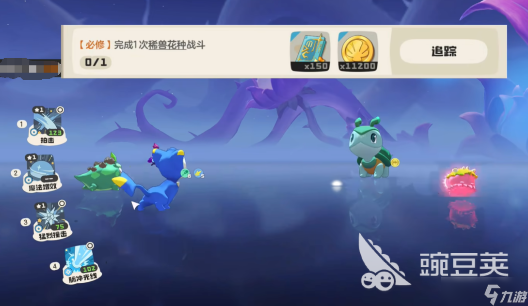 洛克王国世界新手开荒怎么做 洛克王国世界新手怎么开荒
