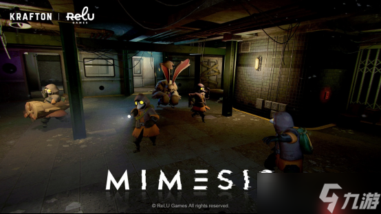 ReLU Games新作《MIMESIS》10月27日抢先体验上线