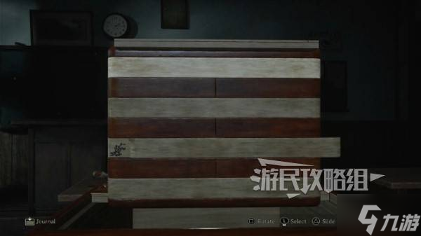 《寂静岭f》秘密箱谜题解法 不同难度秘密箱答案一览