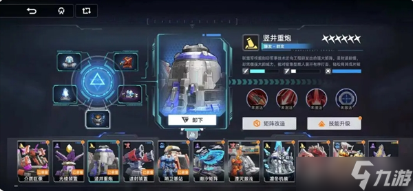 源序空间各矩阵详解