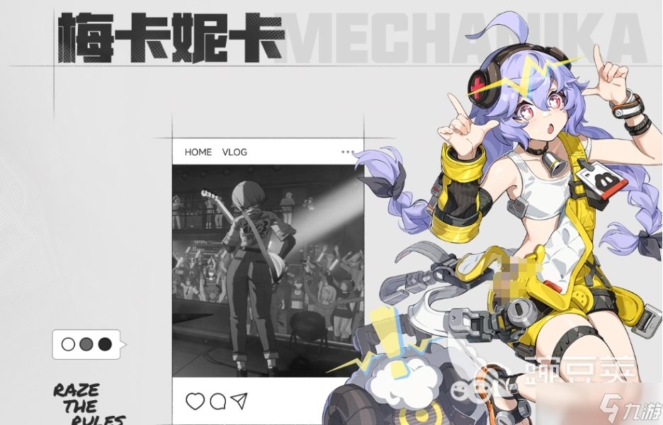 无限大角色有哪些 无限大手游强势角色分享
