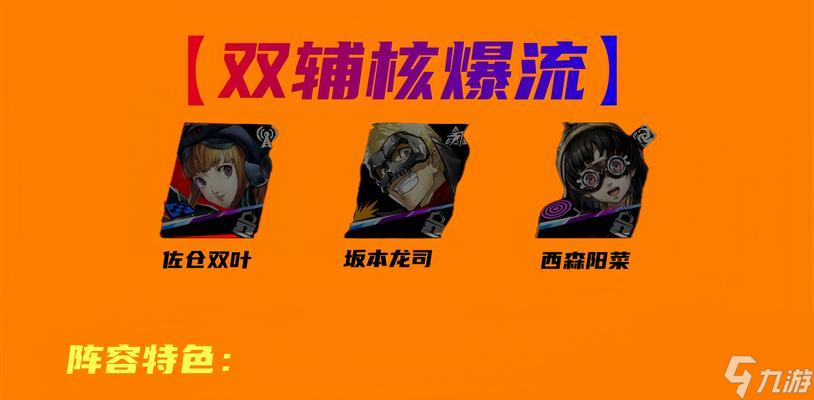 魅影的培养方法是什么？如何提高其伤害？