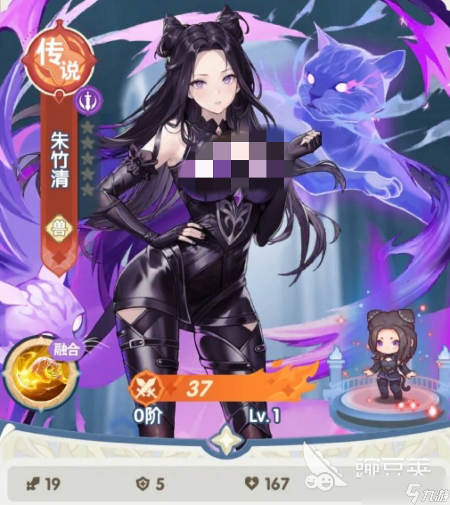 口袋斗罗大陆t0角色介绍 口袋斗罗大陆t0角色有哪些