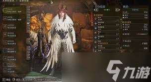 怪物猎人荒野铳枪1.01高容错配装怎么选