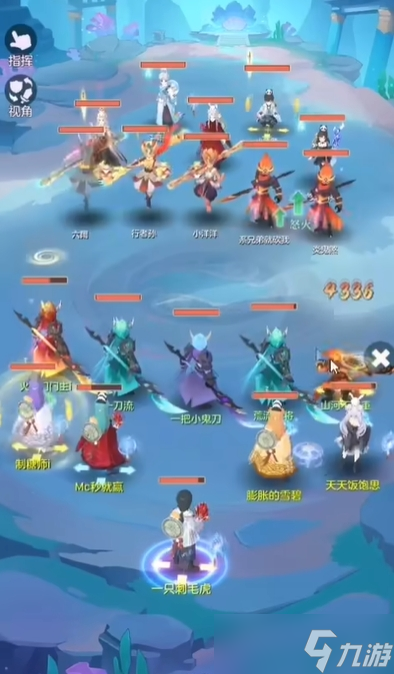长安幻想龙宫选什么属性