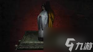 明末渊虚之羽怎么解锁慧眼识金成就