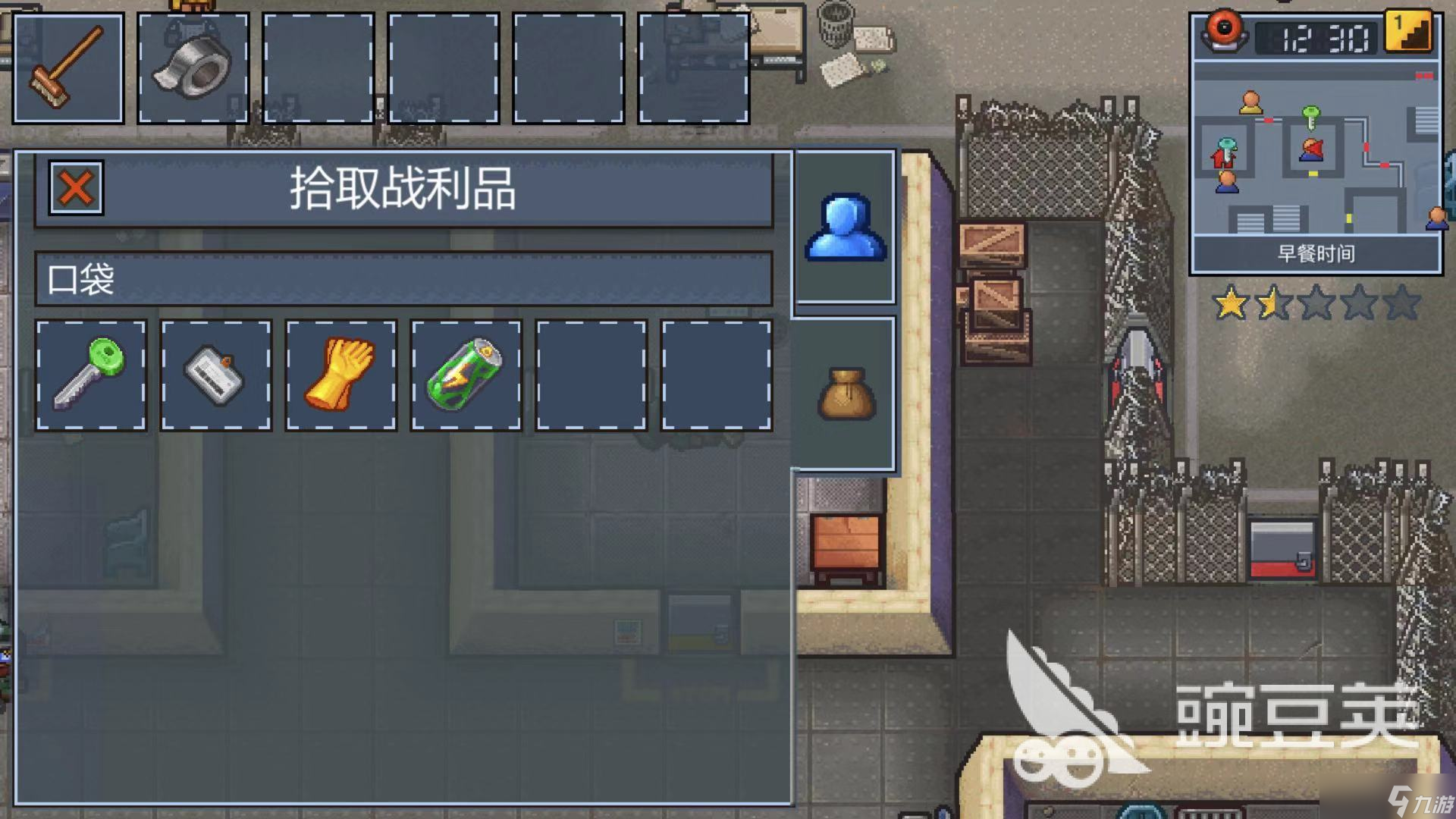 杀人越货神器 逃脱者2超级金属棒怎么合成