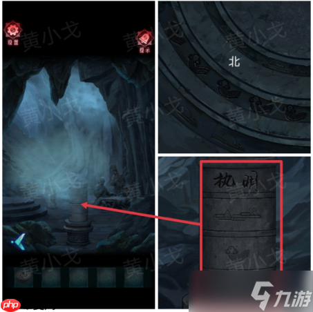 纸祭第六章图文攻略 纸祭攻略6章详细解读