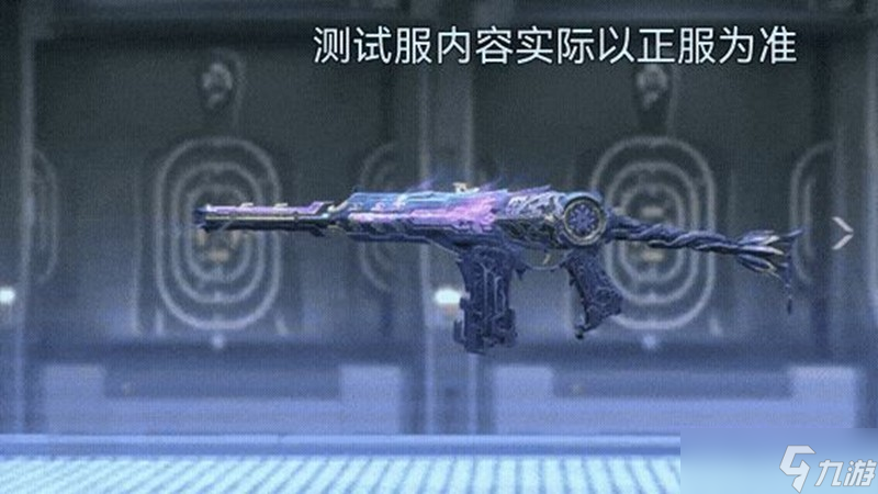 穿越火线手游诛仙剑阵怎么获取