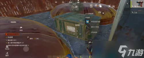 失控进化列车站怎么玩 失控进化列车站玩法介绍