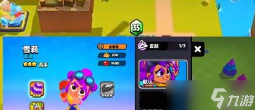 爆裂小队阿渤阵容