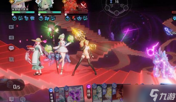 黑潮之上6-16怎么过
