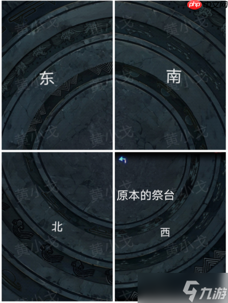 纸祭第六章图文攻略 纸祭攻略6章详细解读