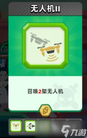 顶级弓箭手机械系怎么玩 顶级弓箭手机械系效果一览