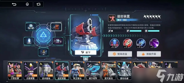 源序空间各矩阵详解