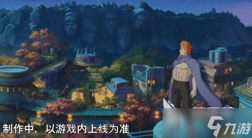 火影忍者手游忍战重吾怎么样 火影忍者手游忍战重吾介绍