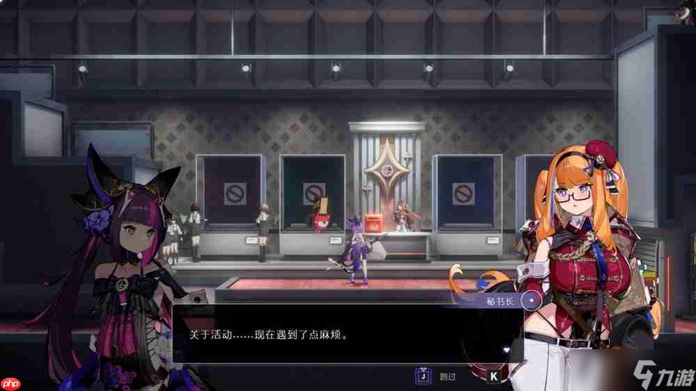 在实力至上学院中 靠武力赢得选举？类银河恶魔城游戏《少女学院城》试玩Demo上线