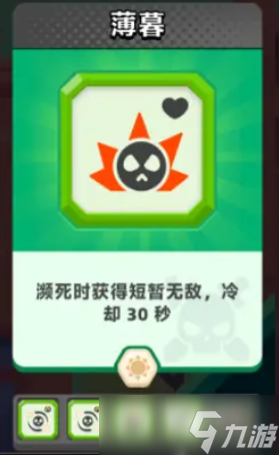 顶级弓箭手光系怎么搭配 顶级弓箭手光系玩法一览