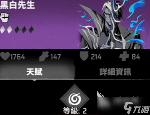 漫威秘法狂潮卡组怎么搭配 漫威秘法狂潮卡组搭配攻略