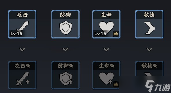 三国志异闻录孙尚香玩法全解析